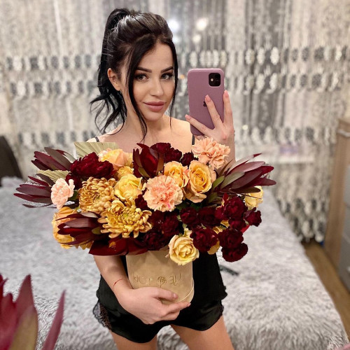 Изольда Ореховa