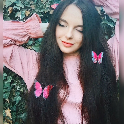 Нина Третьяковa