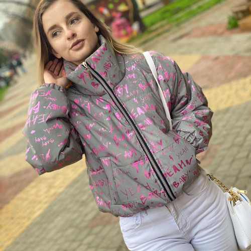 Розалина Михайловa