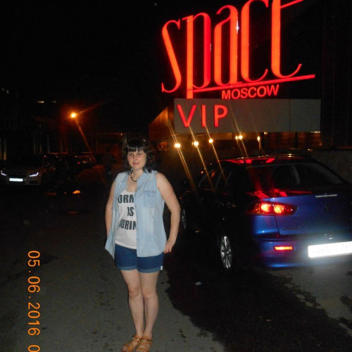 Екатерина Горбачёвa