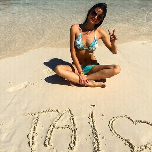 Изольда Медведевa