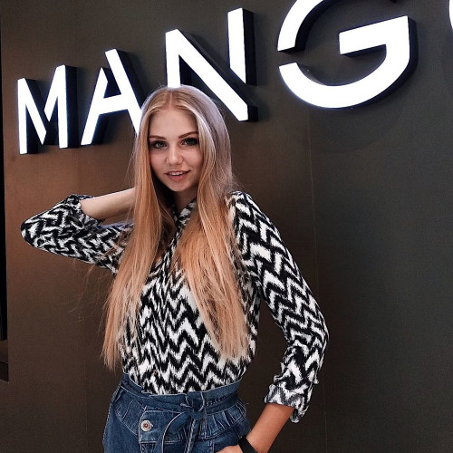 Диана Дементьевa