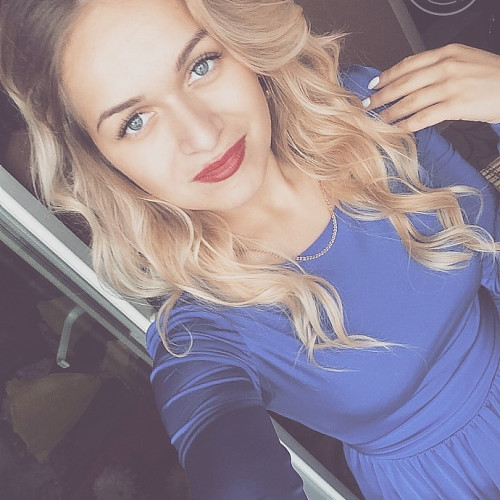 Розалина Блохинa