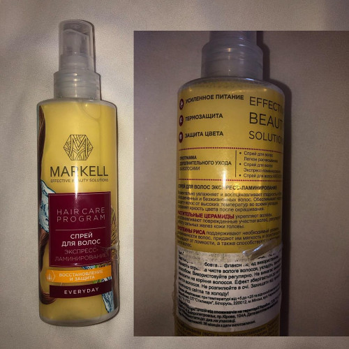 Клавдия Шестаковa