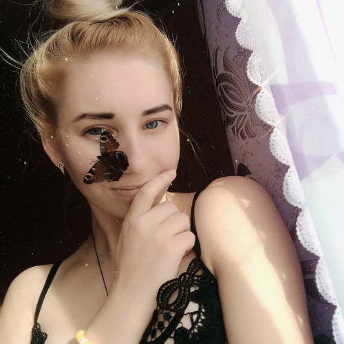 Алиса Кабановa