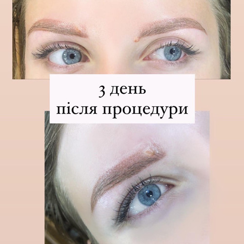 Лариса Васильєв