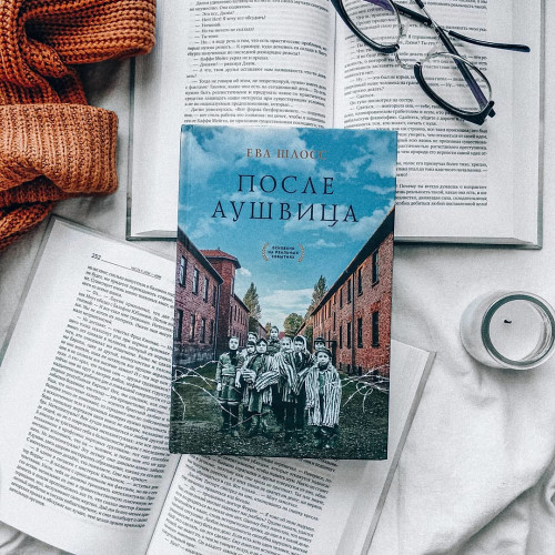 Мальвина Власовa