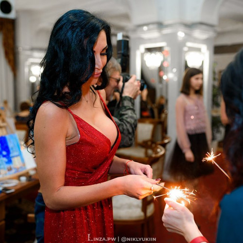 Регина Прохоровa