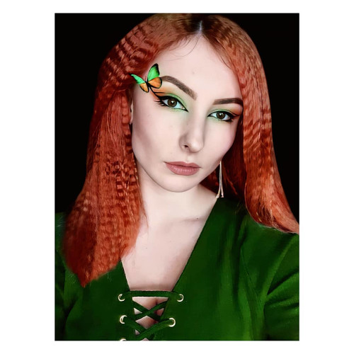 Ярослава Устиновa