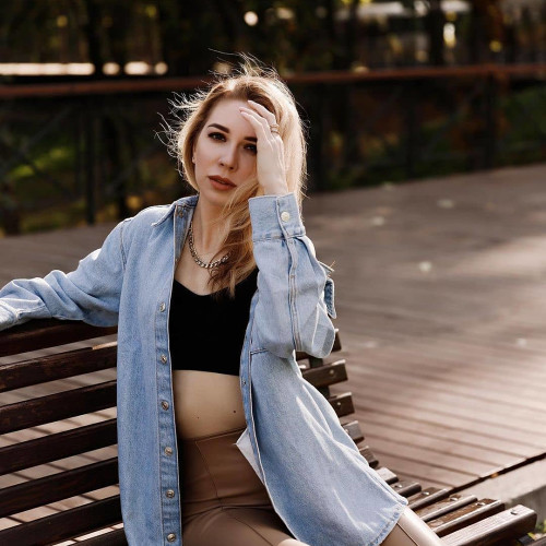 Рада Моисеевa