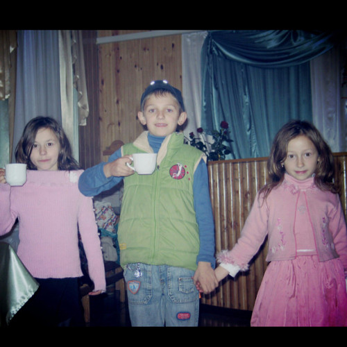 Рада Мухинa