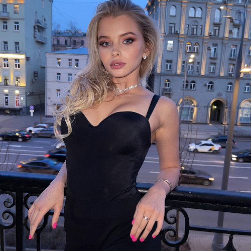 Алиса Архиповa