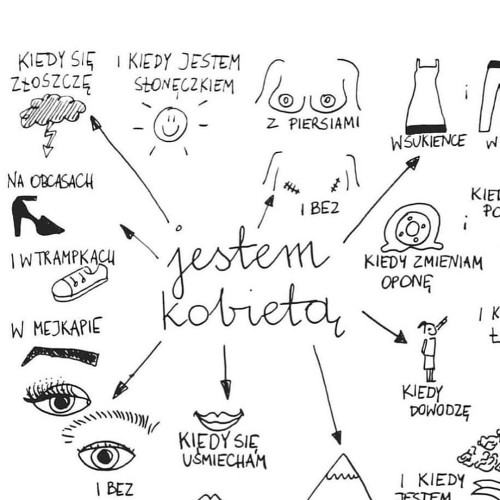 Антонина Терентьевa