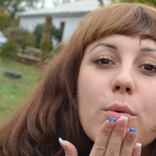 Диана Савинa