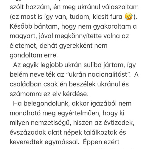 Анжелика Матвеевa