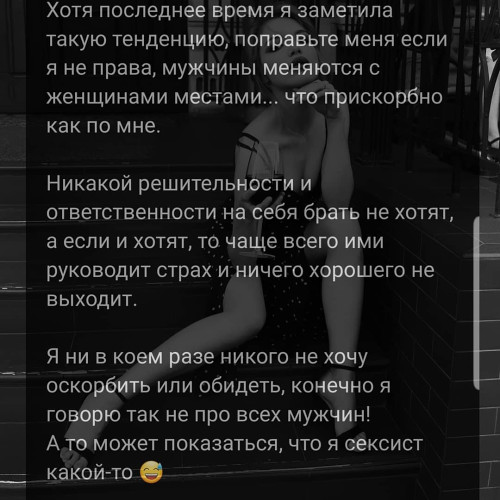 Gundega Kovaļevskis