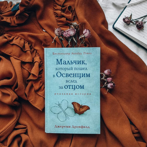 Ніна Петренко