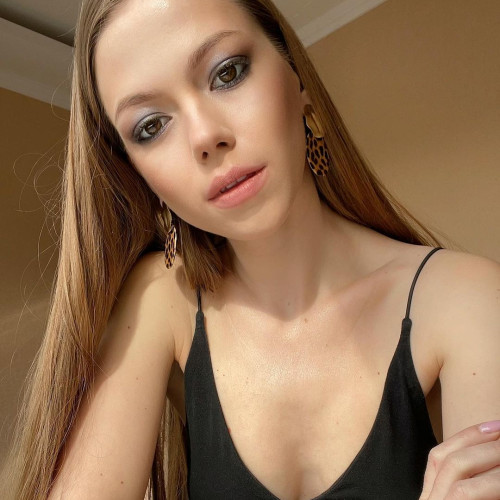 Ульяна Исаковa