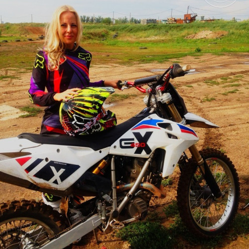 Галина Пахомовa