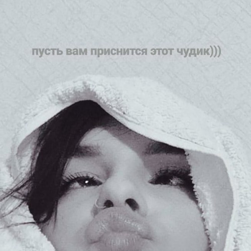 Доминика Казаковa