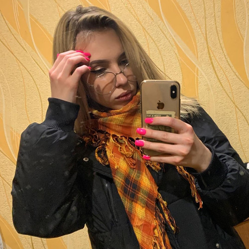 Алина Некрасовa