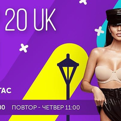 Искра Мельниковa