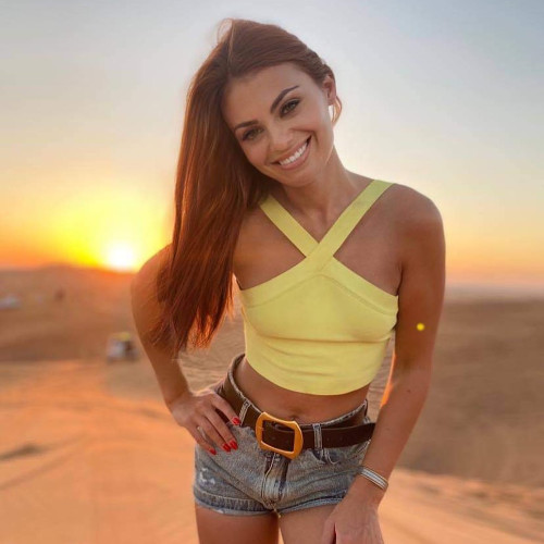 Софія Броварчук