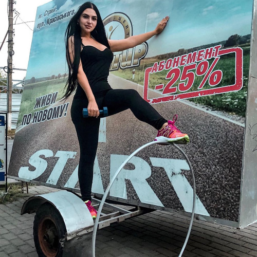 Светлана Королёвa