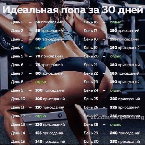 Эмма Горбачёвa