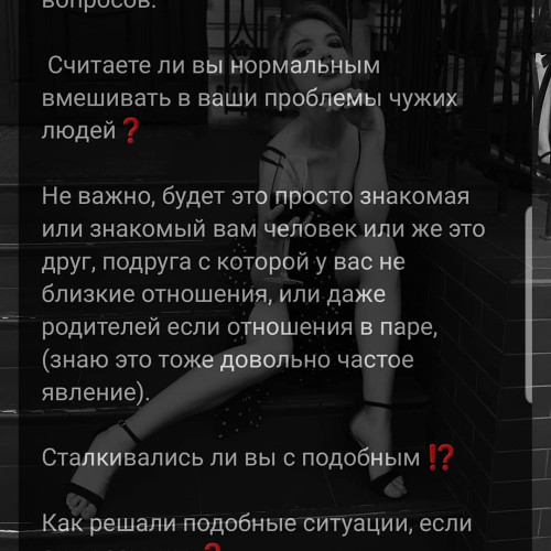 Юлия Емельяновa