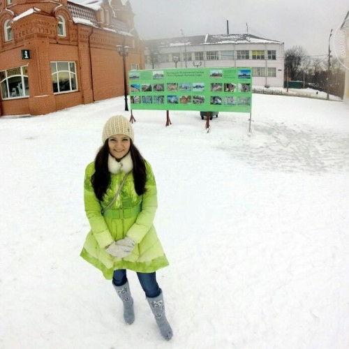 Рада Галкинa