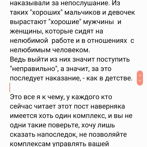 Клавдия Муравьёвa