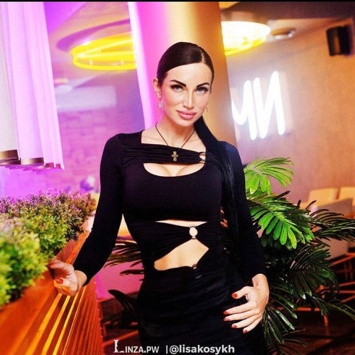 Софія Павлюк