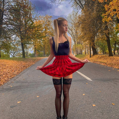 Яна Шашковa