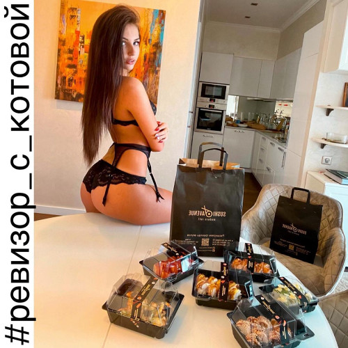 Клара Соболевa