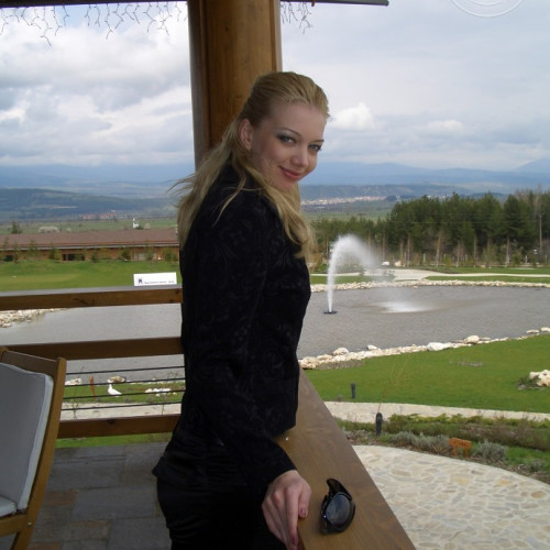 Рада Карповa