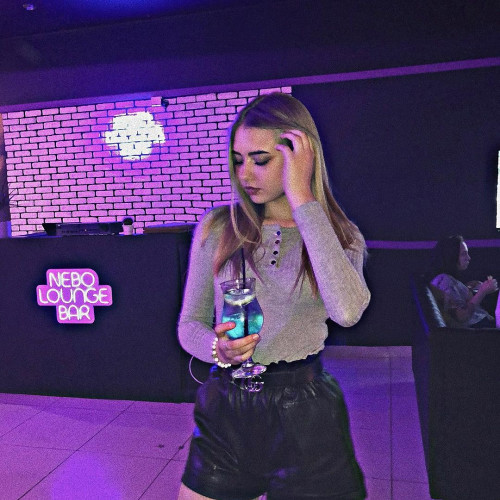 Валентина Ефремовa