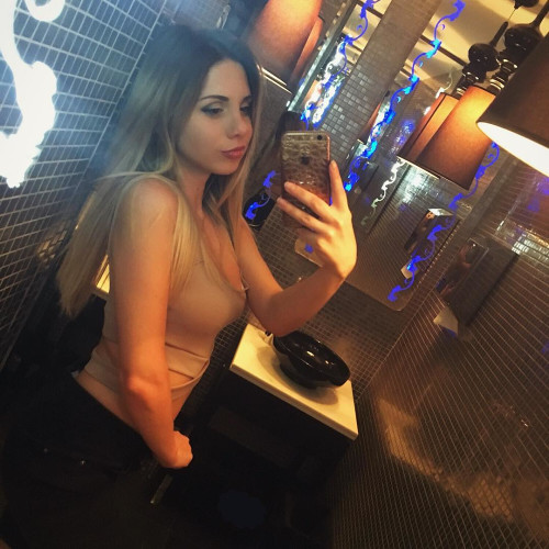 Галина Агафоновa