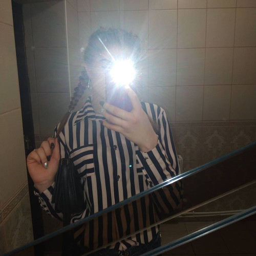 Рада Рыбаковa