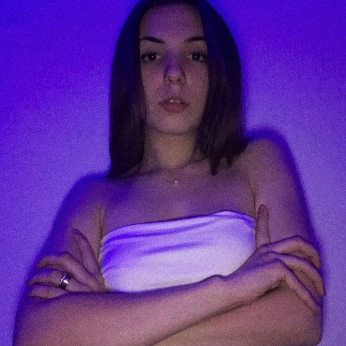 Регина Савинa