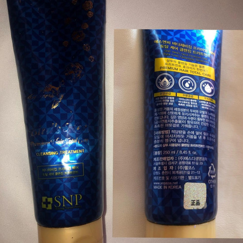 Анна Кулаковa