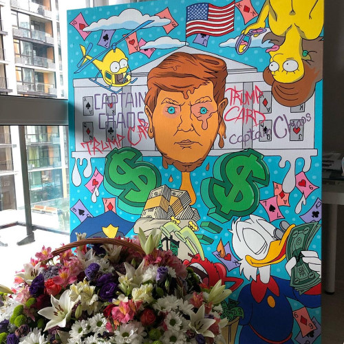 Тамара Тарасовa