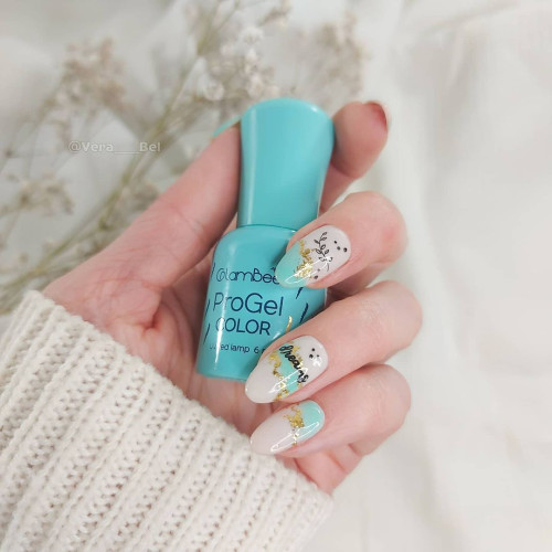 Доминика Сысоевa