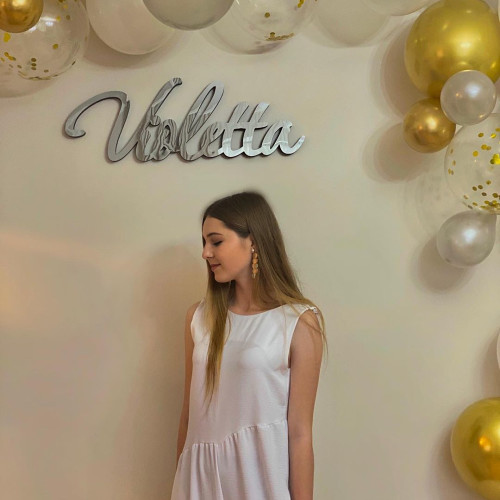 Валентина Кулагинa